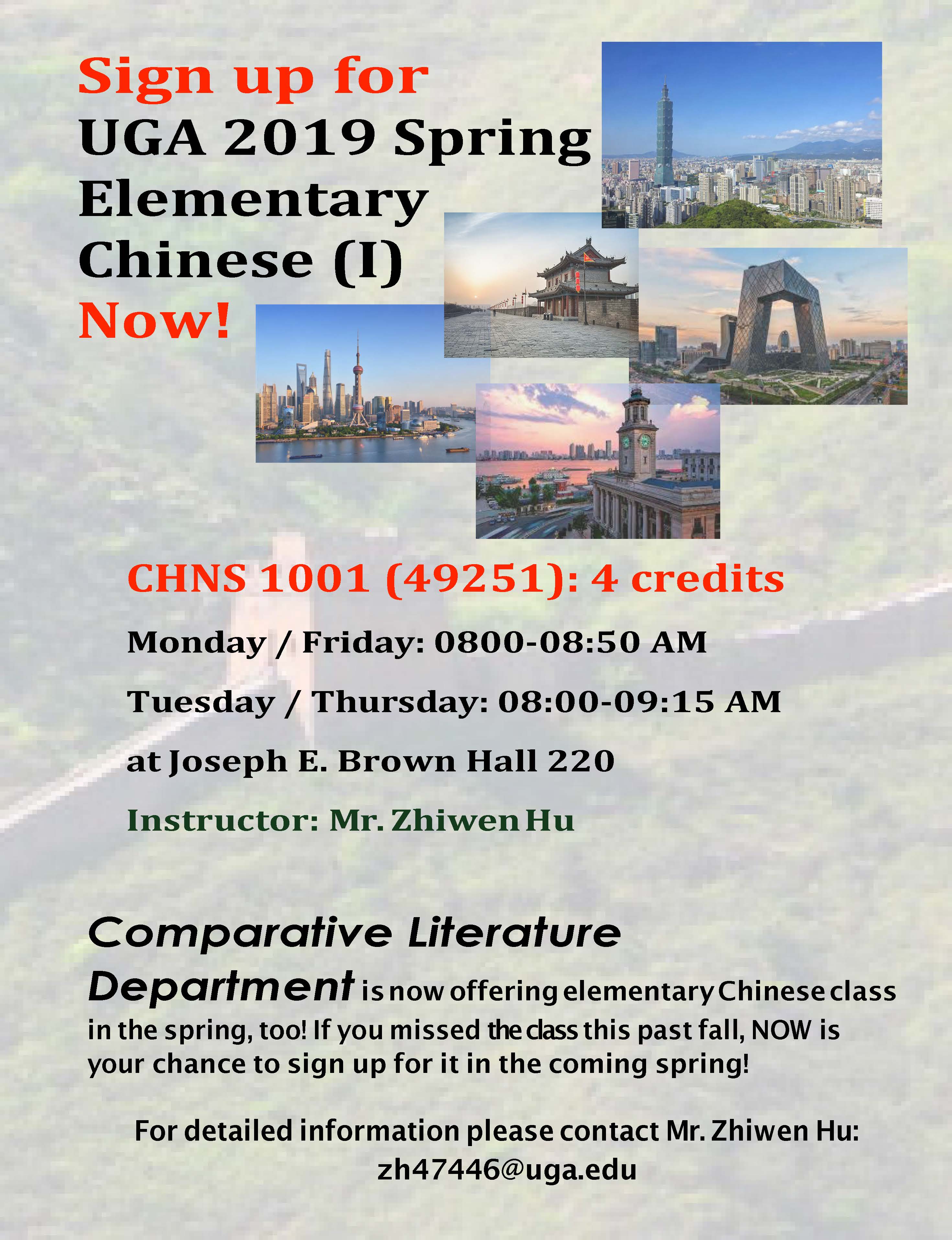 Chinese 1001 For Spring 19 Comparative Literature