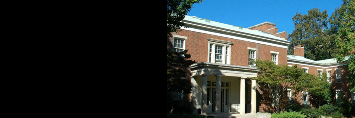 Joe Brown Hall