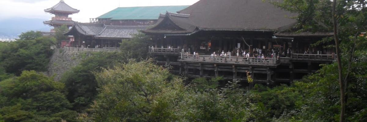 Temple