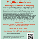 Flier For Event